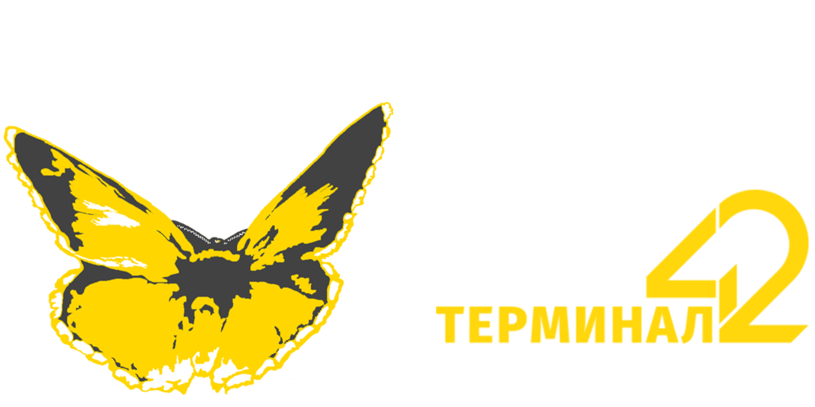Company